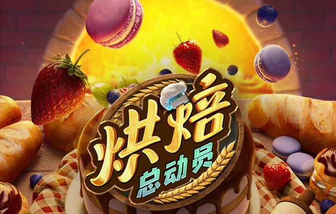 澳门高手心水精英论坛下载