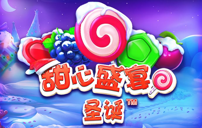 Od体育官网下载