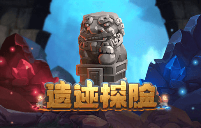 易倍体育平台