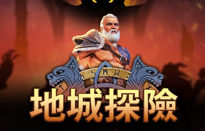 华体汇hth官方